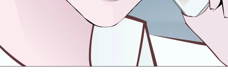 第17话 被强吻了？！(1/2)-第17话