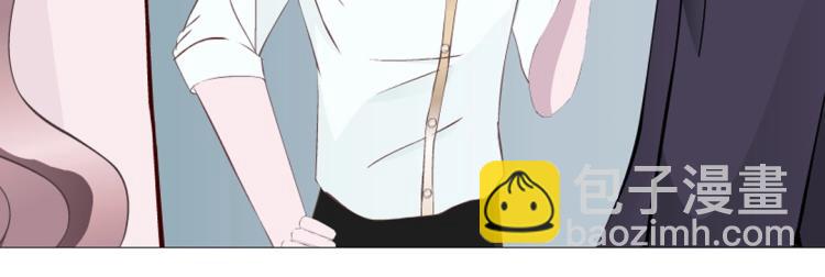 第17话 被强吻了？！(1/2)-第17话