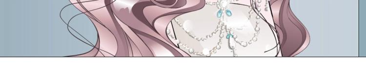 第17话 被强吻了？！(1/2)-第17话