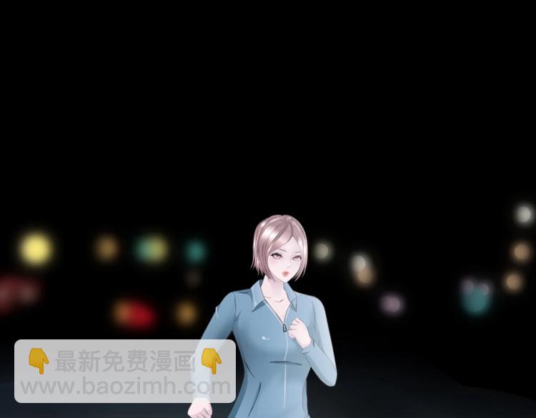 第17话 被强吻了？！(1/2)-第17话