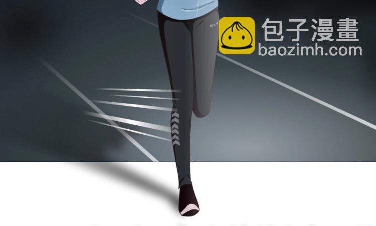 第17话 被强吻了？！(1/2)-第17话