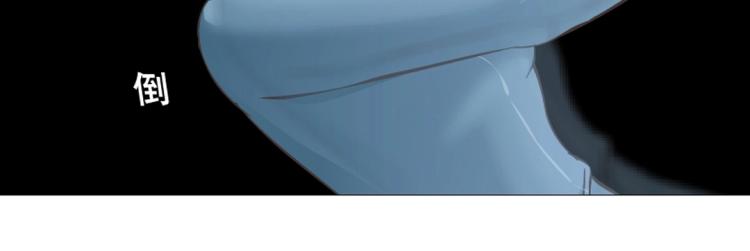 第17话 被强吻了？！(1/2)-第17话