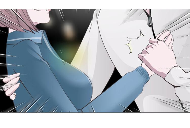 第17话 被强吻了？！(1/2)-第17话