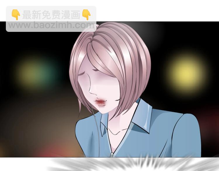 第19话 你为什么喜欢我？(1/2)-第19话