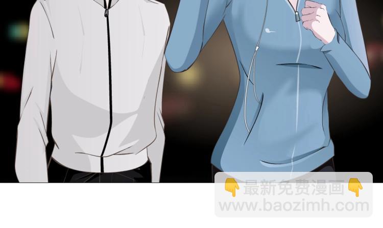 第19话 你为什么喜欢我？(1/2)-第19话