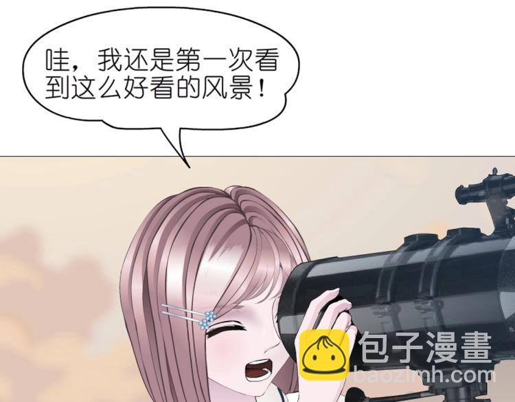 第19话 你为什么喜欢我？(1/2)-第19话