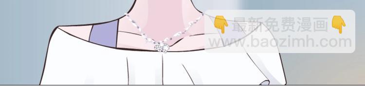 第21话 扑倒之后该干嘛？(1/2)-第21话