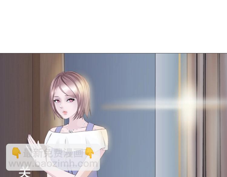 第21话 扑倒之后该干嘛？(1/2)-第21话