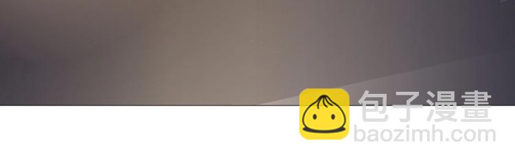 第21话 扑倒之后该干嘛？(1/2)-第21话