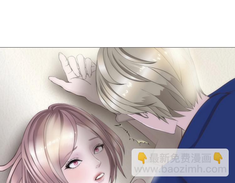 第21话 扑倒之后该干嘛？(1/2)-第21话