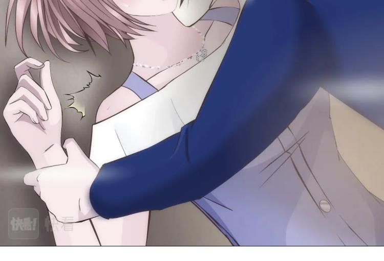 第21话 扑倒之后该干嘛？(1/2)-第21话