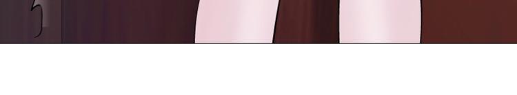 第23话 你这只骚狐狸！(1/2)-第23话