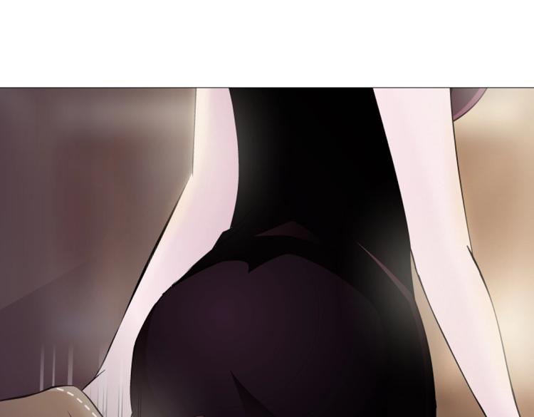 第23话 你这只骚狐狸！(1/2)-第23话