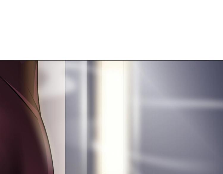 第23话 你这只骚狐狸！(1/2)-第23话