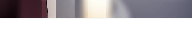 第23话 你这只骚狐狸！(1/2)-第23话