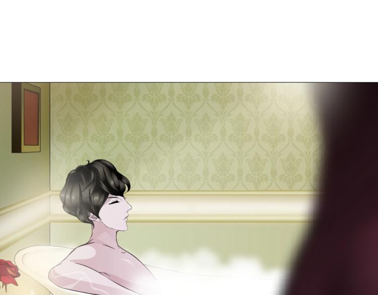 第23话 你这只骚狐狸！(1/2)-第23话