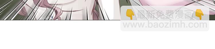 第3话 搏上位的坏女人(1/2)-第3话