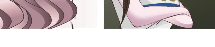 第3话 搏上位的坏女人(1/2)-第3话