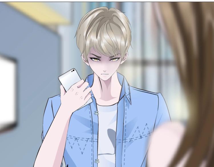 第25话 满口谎言(1/2)-第25话