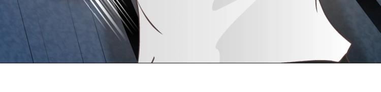 第27话 你看起来很美味！(1/2)-第27话