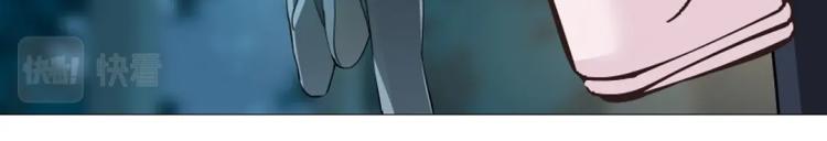 第27话 你看起来很美味！(1/2)-第27话