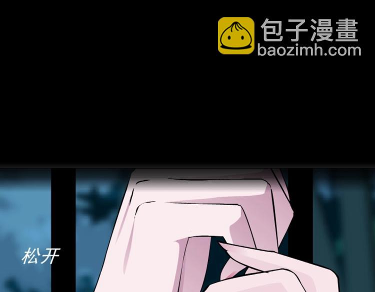 第27话 你看起来很美味！(1/2)-第27话