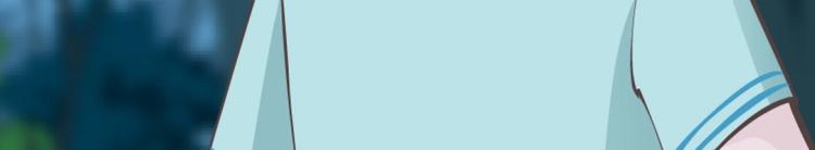 第27话 你看起来很美味！(1/2)-第27话