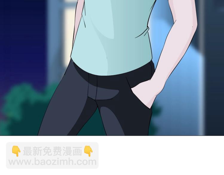 第27话 你看起来很美味！(1/2)-第27话