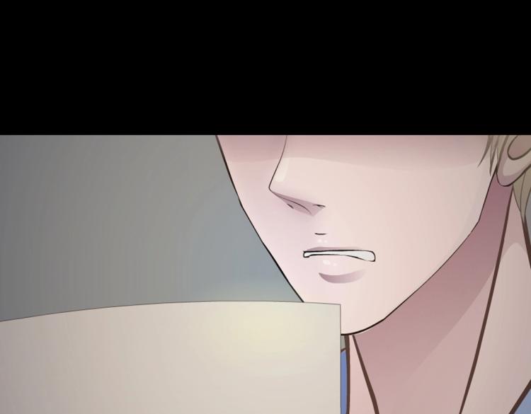 第29话 浪荡的女人(1/2)-第29话