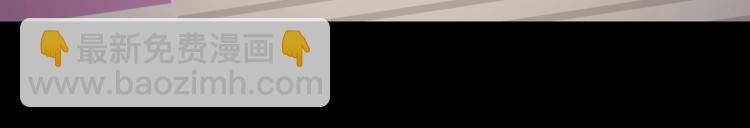 第29话 浪荡的女人(1/2)-第29话