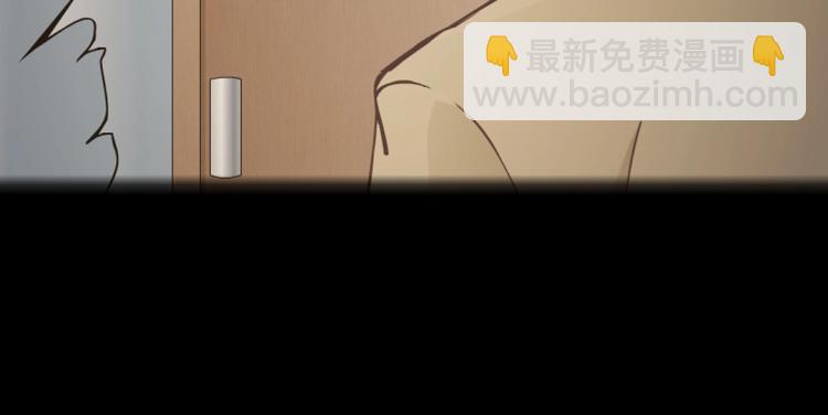 第29话 浪荡的女人(1/2)-第29话