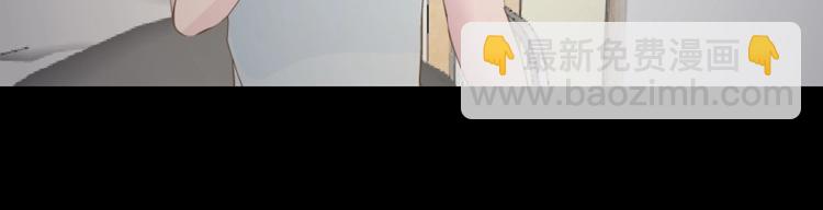 第29话 浪荡的女人(1/2)-第29话