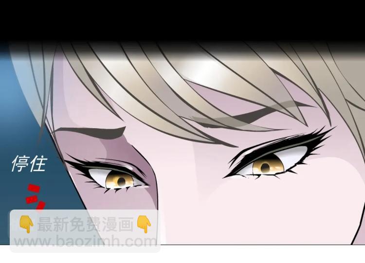 第29话 浪荡的女人(1/2)-第29话