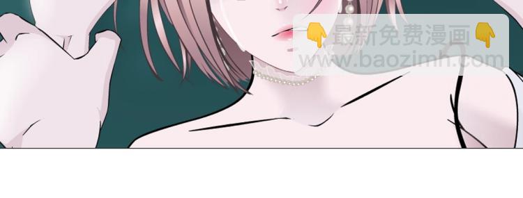 第29话 浪荡的女人(1/2)-第29话