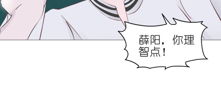 第29话 浪荡的女人(1/2)-第29话