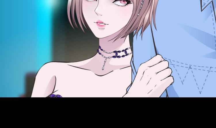 第31话 今晚怎么这么倒霉(1/2)-第31话