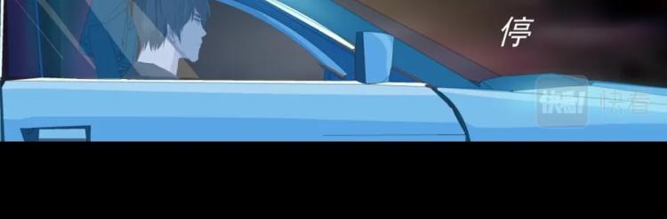 第31话 今晚怎么这么倒霉(1/2)-第31话