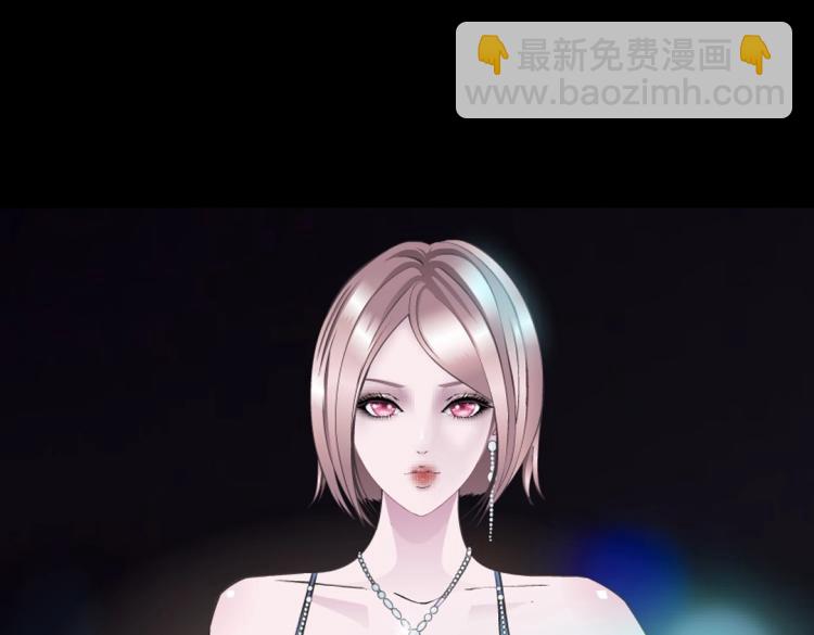 第31话 今晚怎么这么倒霉(1/2)-第31话