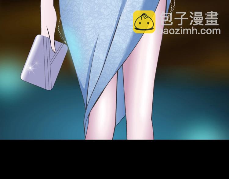 第31话 今晚怎么这么倒霉(1/2)-第31话