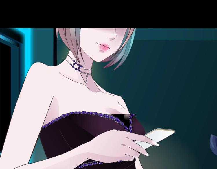 第31话 今晚怎么这么倒霉(1/2)-第31话