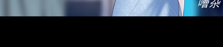 第31话 今晚怎么这么倒霉(1/2)-第31话