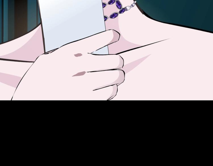 第31话 今晚怎么这么倒霉(1/2)-第31话