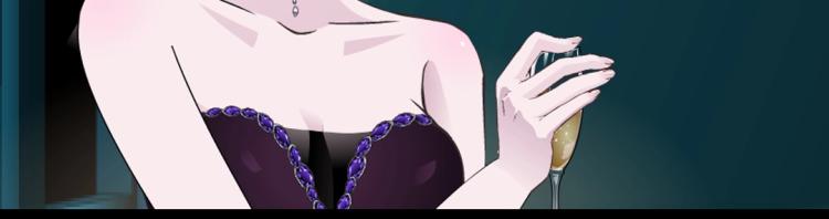 第31话 今晚怎么这么倒霉(1/2)-第31话