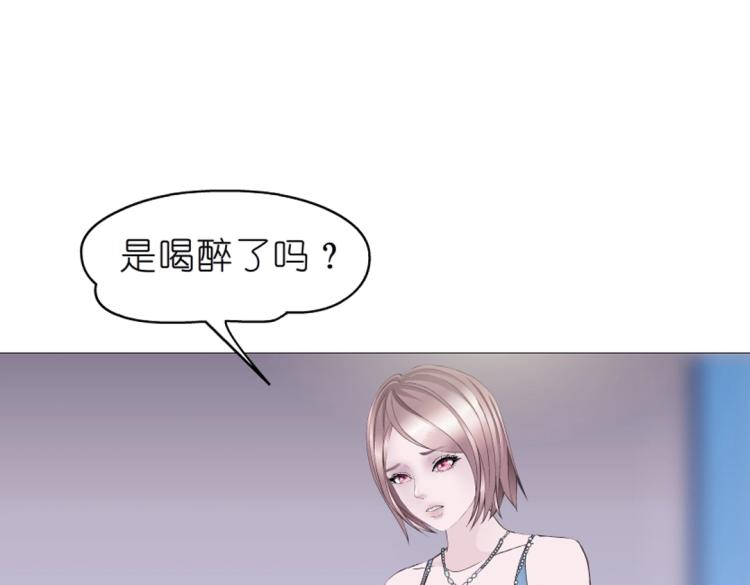 第33话 惩罚(1/2)-第33话