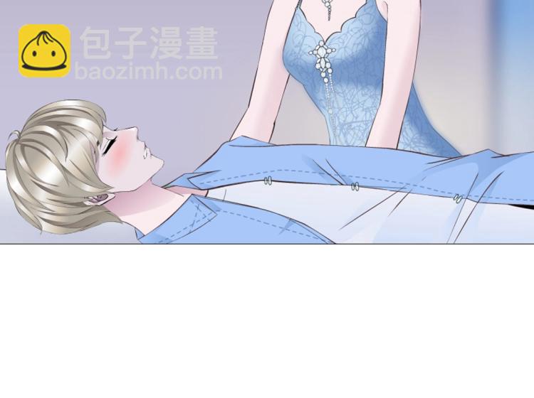 第33话 惩罚(1/2)-第33话