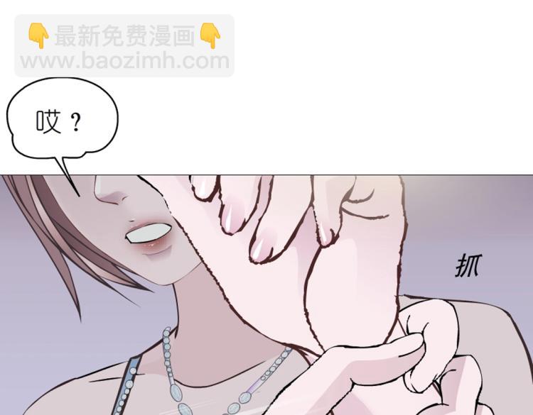 第33话 惩罚(1/2)-第33话