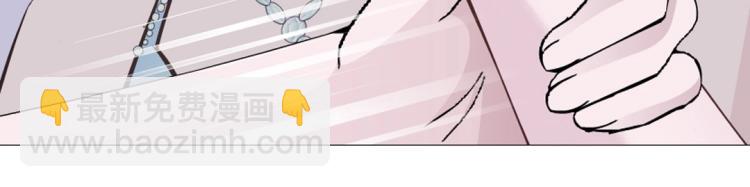 第33话 惩罚(1/2)-第33话