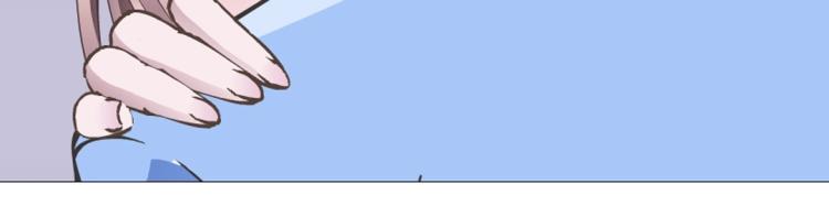 第33话 惩罚(1/2)-第33话