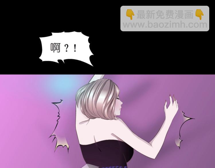 第33话 惩罚(1/2)-第33话