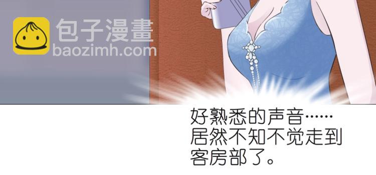 第33话 惩罚(1/2)-第33话